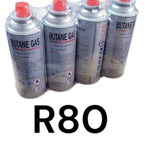 Butane Gas pack of 4